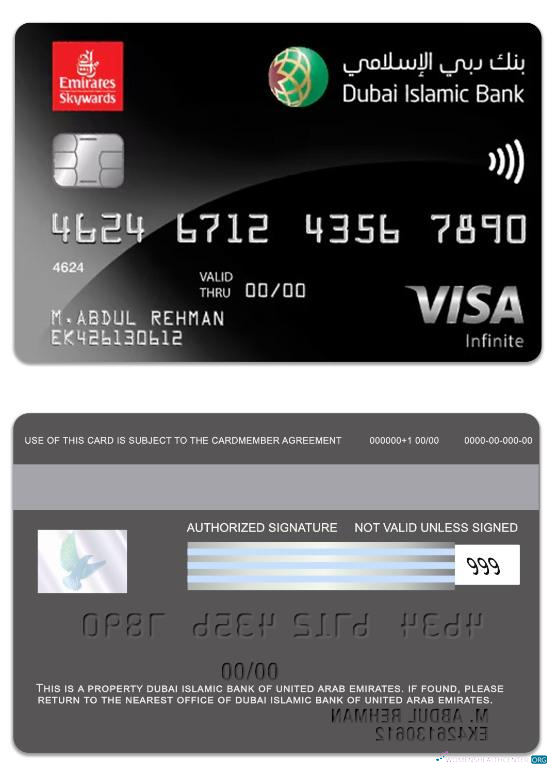 Download United Arab Emirates Dubai Islamic Bank Emirates Skywards DIB Infinite Photoshop template